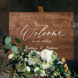 ACTUS ウェルカムボード 最短3日以内！ウェルカムボード 木目調 ウェルカムボード lovers