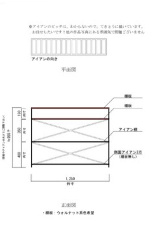  第2張的照片