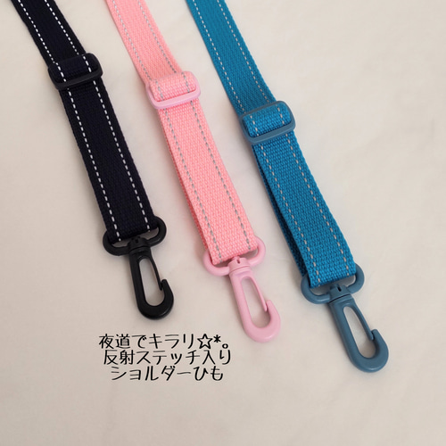 前掛けの紐ショルダー用！長さ調整可能！バンドメイド ショルダーバッグ 志賀忠商店 通販｜Creema(クリーマ) 14860547