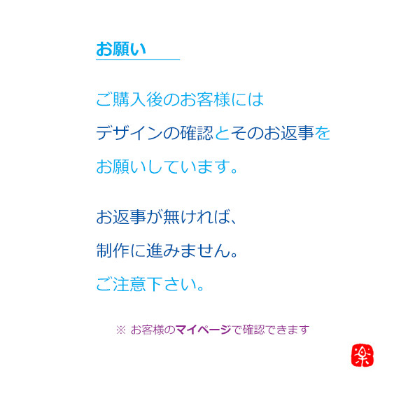 石のはんこ 篆刻 漢字２～３文字落款印 10㍉12㍉角 篆書体 白文印 朱文印 オーダーメイド篆刻 手彫り 2024年 2枚目の画像