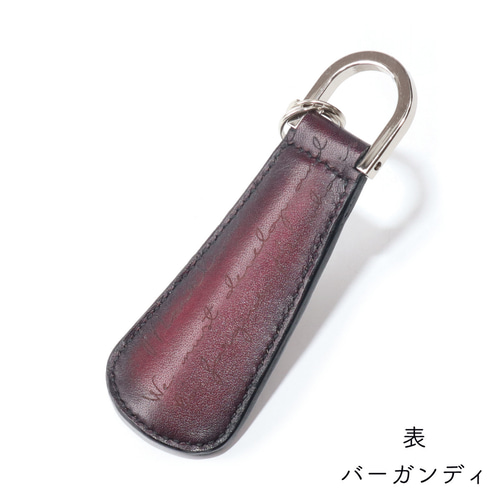 jimmy おりる choo キーリング 靴べら キーホルダー