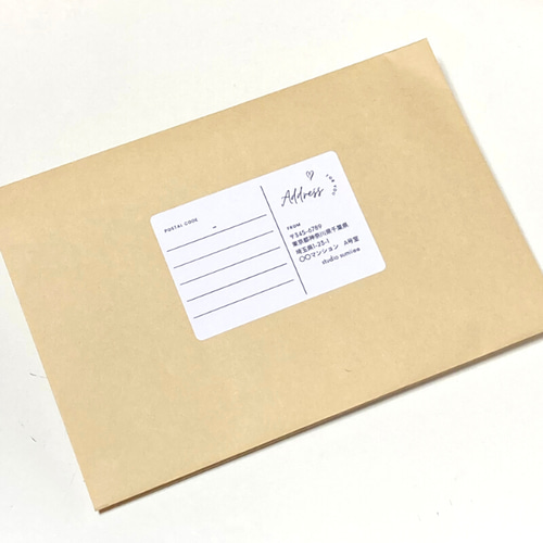 ハンドメイド 宛名シール ハンドメイド 宛名シールのおすすめ商品とおしゃれな実例 ｜ RoomClip