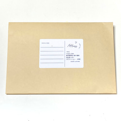 宛名シール 48枚 （ポストカード）　用紙タイプA 6枚目の画像