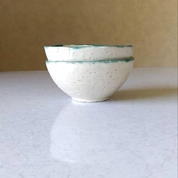陶のお茶碗・小鉢【エメラルドグリーンの涼やかシリーズ】 11枚目の画像