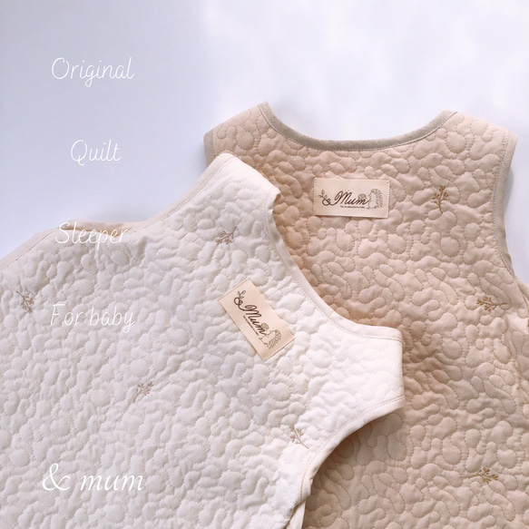 ＆mum イブル スリーパー 赤ちゃん 新生児 ベビー 着脱しやすい 両開き リーフ刺繍《出産祝い/名入れ》 1枚目の画像