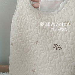 ＆mum イブル スリーパー 赤ちゃん 新生児 ベビー 着脱しやすい 両開き リーフ刺繍《出産祝い/名入れ》 14枚目の画像