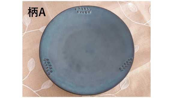 パスタ皿　ランチプレート　丸皿　青い皿 8枚目の画像