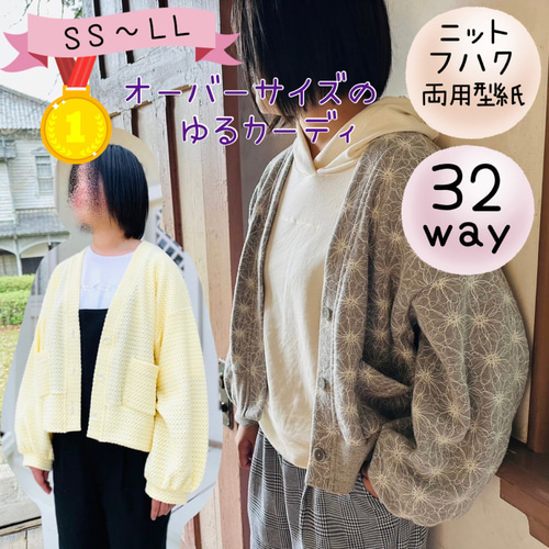 24698321_4