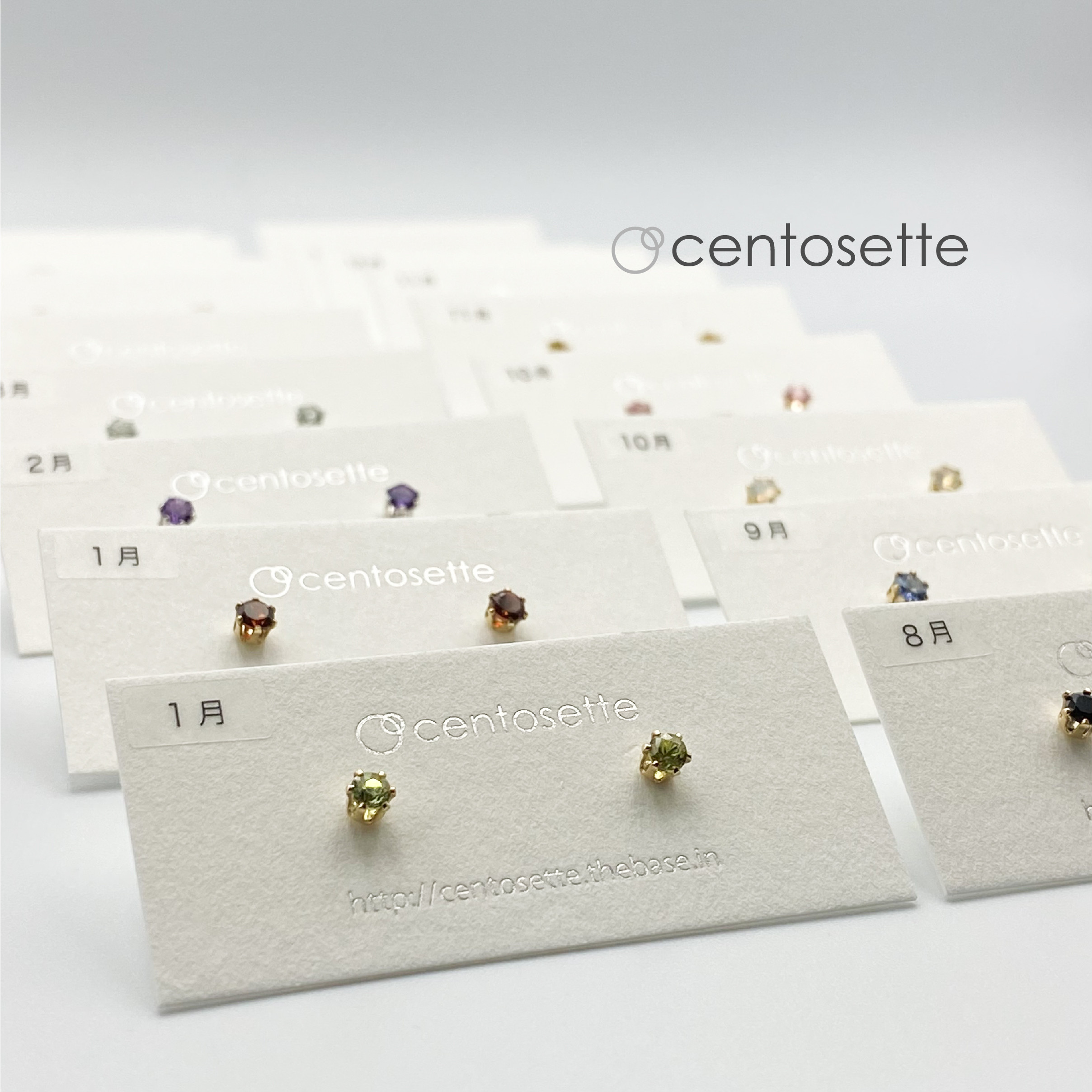 【再販】希少☆デマントイドガーネット14KGF6本爪スタッドピアス/サージカルステンレス・SV925・イヤリング金具変更