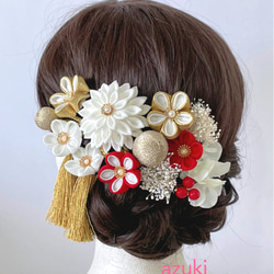 つまみ細工 成人式 結婚式 和装 髪飾り その他ヘアアクセサリー azuki