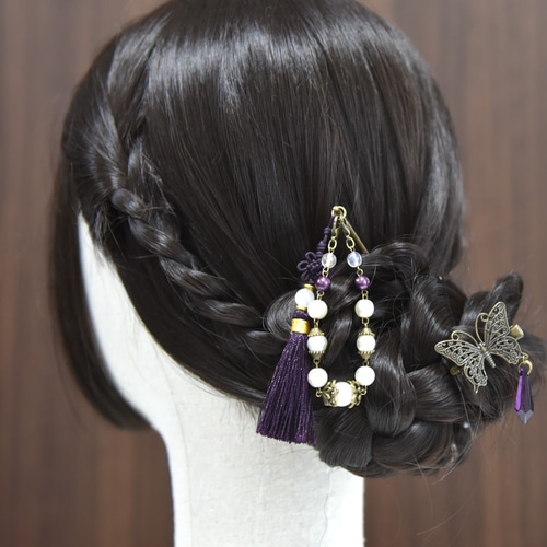 紫蝶＊｜中華風3wayかんざし／和洋折衷 チャイナ風 蝶 パープル 簪