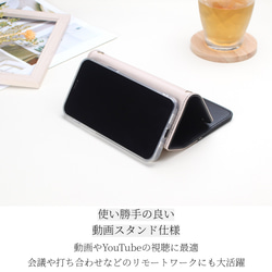 手帳型 iphone ケース ミラー付き シンプル SE 12 可愛い 13 mini カード収納 11 クリアケース 7枚目の画像