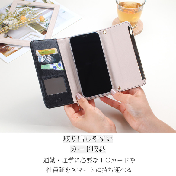 手帳型 iphone ケース ミラー付き シンプル SE 12 可愛い 13 mini カード収納 11 クリアケース 5枚目の画像