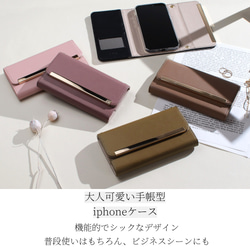 手帳型 iphone ケース ミラー付き シンプル SE 12 可愛い 13 mini カード収納 11 クリアケース 3枚目の画像