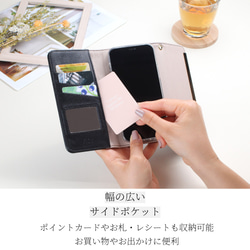 手帳型 iphone ケース ミラー付き シンプル SE 12 可愛い 13 mini カード収納 11 クリアケース 6枚目の画像