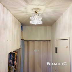 天井照明 Brace/CCHSA シーリングライト ガラスビーズ ランプシェード E26ソケット サテンクローム鍍金 2枚目の画像