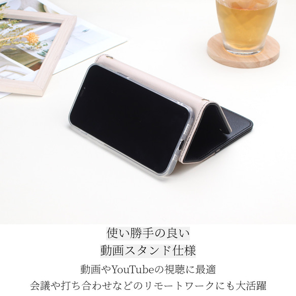 手帳型 iphone ケース ミラー付き おしゃれ 12 13 mini かわいい SE カード収納 11 クリアケース 7枚目の画像