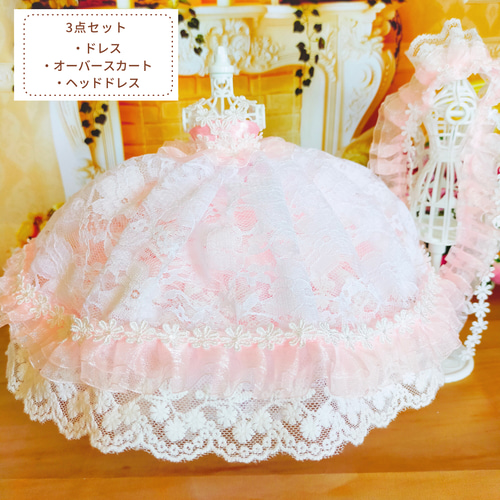 リカちゃん ドレス ピンク 人形服 ドール服 2wey ♡アリス
