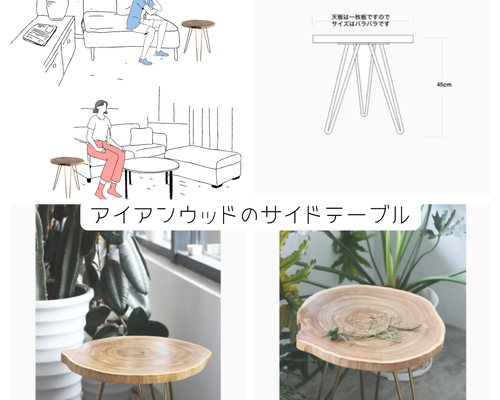 【家具職人さん手作り】1点物！カントリー赤毛のアンローテーブル 家具職人さん手作り】1点物！カントリー赤毛のアンローテーブル 家具