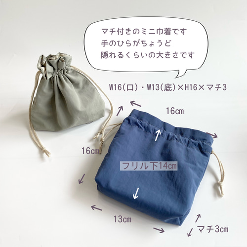 完売品SUPER HAKKA 撥水コート巾着袋付き 軽量 フリーサイズ 入手困難 完売品SUPER HAKKA 撥水コート巾着袋付き 軽量 フリーサイズ