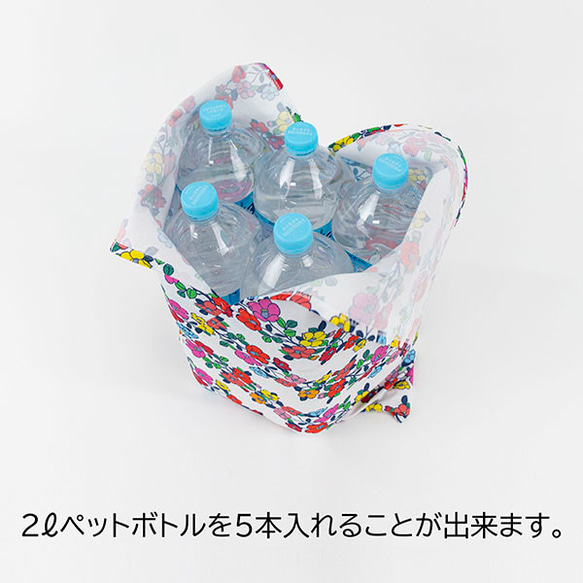 Azuma 手提包 - Irodori Camellia - 100% 棉（有機棉）Azuma 包，帶長手柄，可用作環保包 第14張的照片