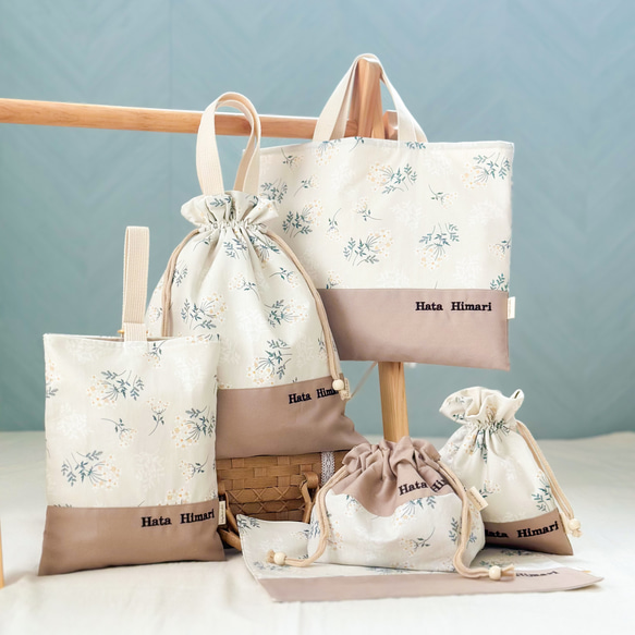 組み合わせ自由♩名入れ可/ 女の子の為のレッスンバッグ 着替え袋