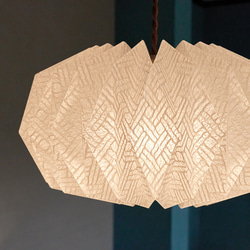 Origami Pendant Lamp Cloud Ｍサイズ　土佐落水和紙 4枚目の画像