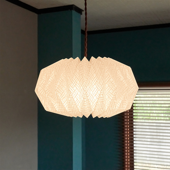 Origami Pendant Lamp Cloud Mサイズ 土佐落水和紙 シーリング