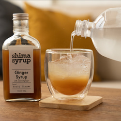 【クラフトジンジャーシロップ　2本セット】shima syrup Ginger 2枚目の画像