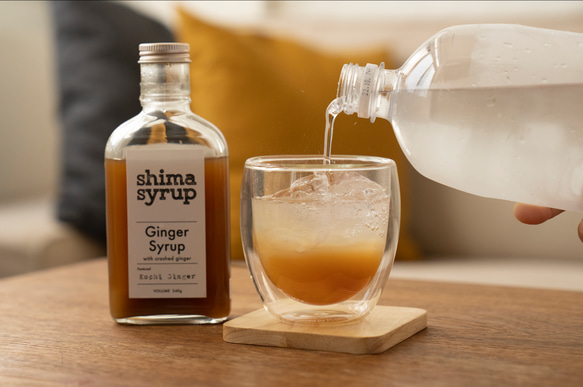 【クラフトジンジャーシロップ　2本セット】shima syrup Ginger 2枚目の画像