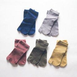 草木染＊足袋socks TABI 〔6colors〕 1枚目の画像