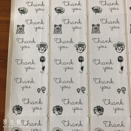38×21ミリ 65面 ありがとうございました サンキューシール 丸