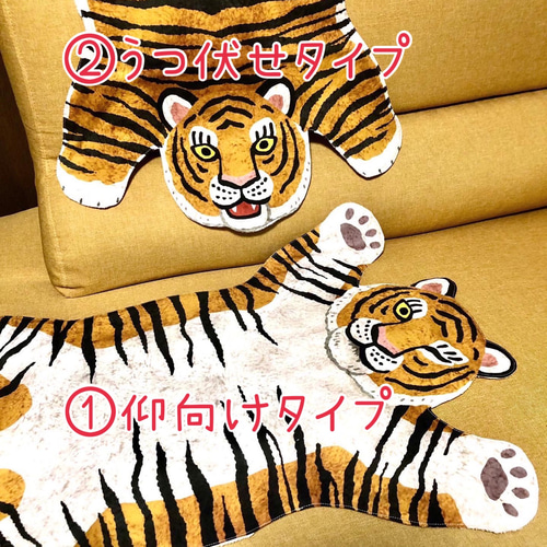 アニマルオーガニックコットンタオルマットorモコモコブランケット