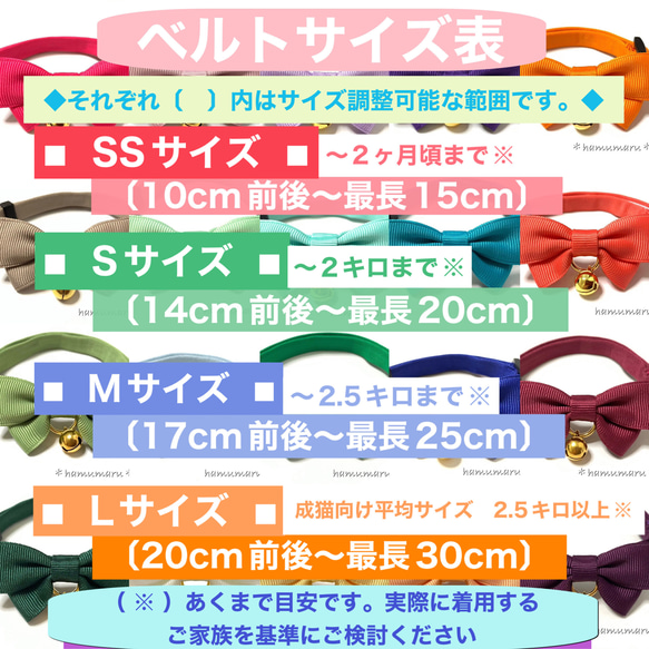 《　　ほんのりデニム風ファブリック蝶々りぼんの首輪　　》　４colors 3枚目の画像