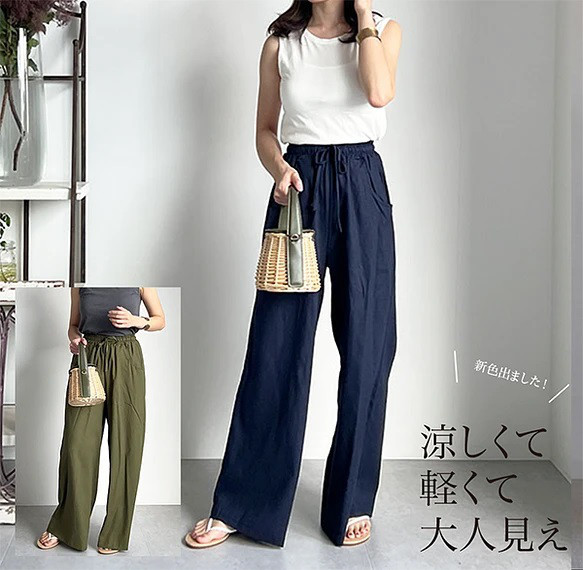 THREE FIFTY STANDARD スラックス パンツ THREE FIFTY