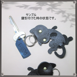 KEY・RING -しろねこ・へそ天01-　キーホルダー 7枚目の画像