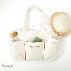 ☆レア☆【O.M.Y.】 6タイトルまとめ買いトートバック付きセット レア