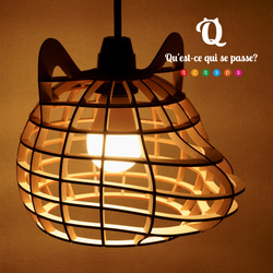 犬のペンダントライト シーリングライト・ペンダントライト Qu'est