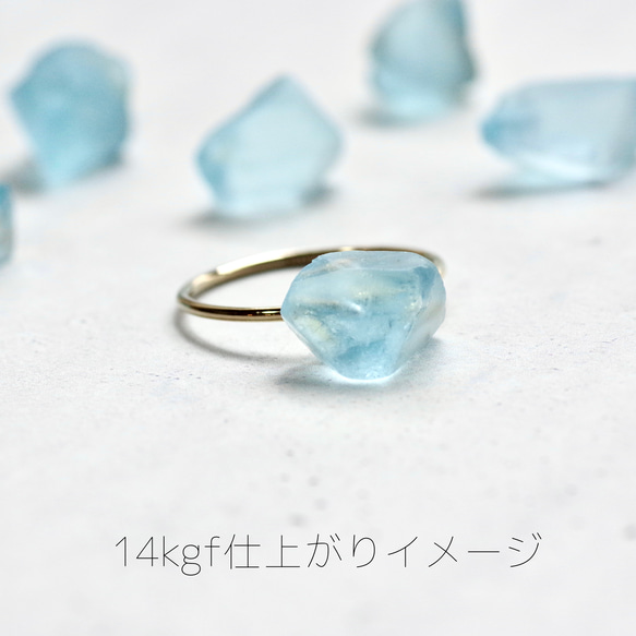 藍色托帕石（輻照）礦物寶石 14kgf / 銀 925 戒指 [可用寶石，可用金屬配件] 第2張的照片