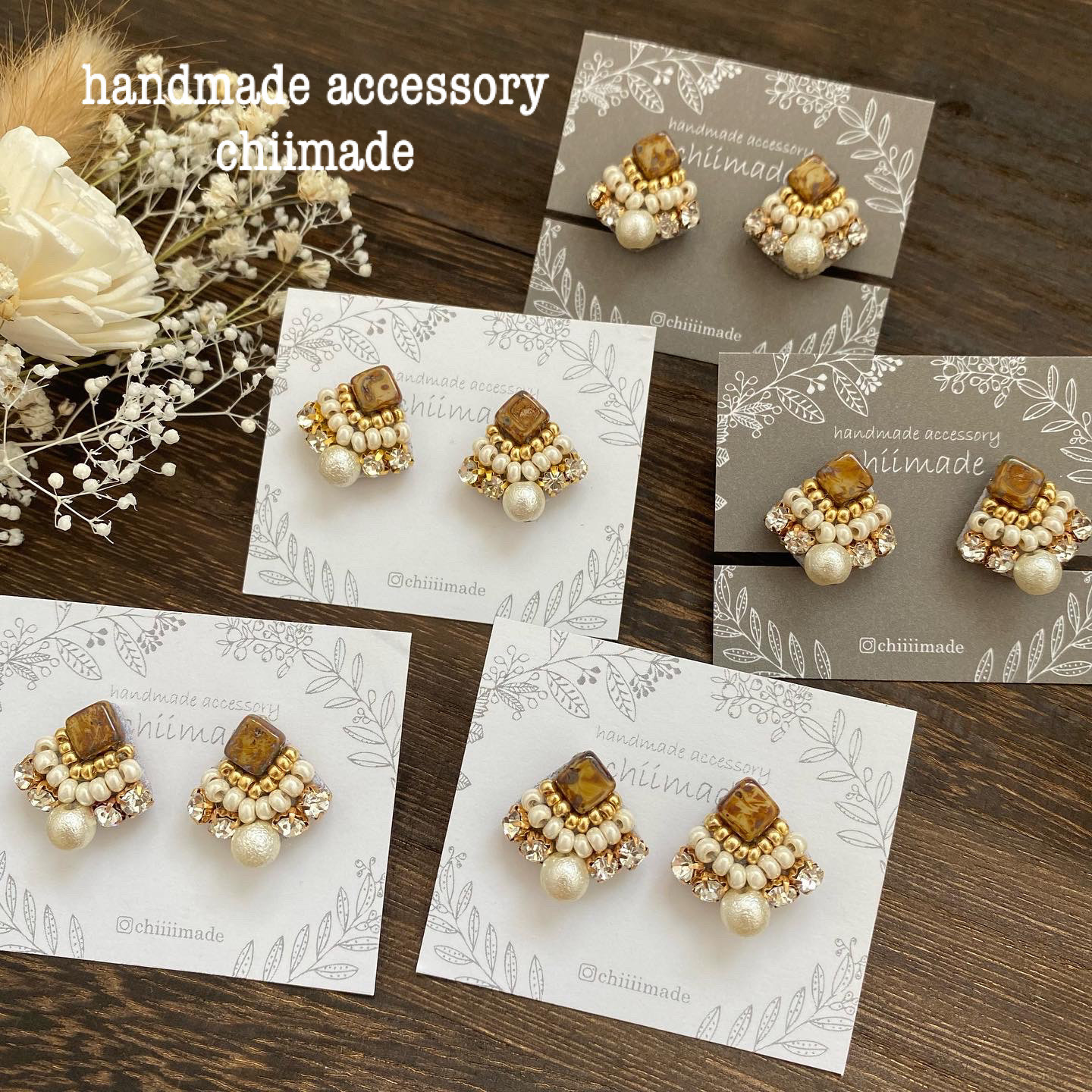 ♡ハンドメイド♡ビジューピアスイヤリング№531 ビジューピアス/イヤリング | iichi 日々の暮らしを心地よくする
