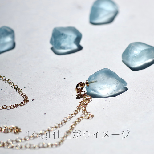 ブルートパーズ (照射) 鉱物原石ネックレス 【石おまかせ 金具選択可