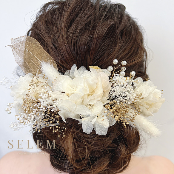 結婚式/成人式/ブライダル/浴衣 髪飾り ヘッドドレス
