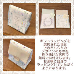 Thank you 消しゴムはんこ/スタンプ 6枚目の画像