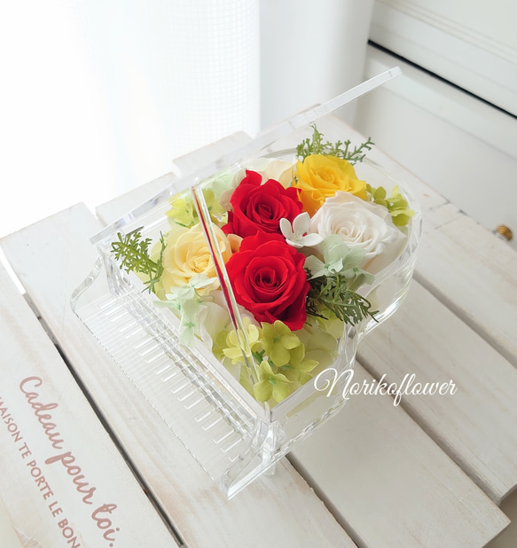 グランド ピアノ アレンジ レッド イエロー ホワイト ローズ