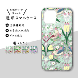 ラベンダー畑14・四季彩の丘」アクリル画 原画 風景画 額縁付 SM