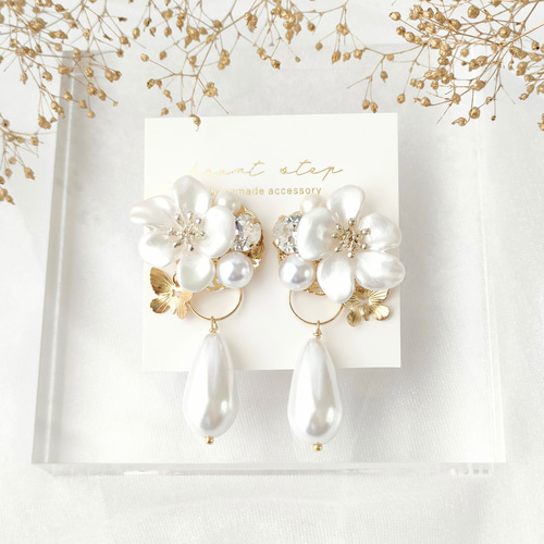 2way 麗しい艶 雫パールフラワー イヤリング ピアス 結婚式