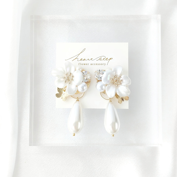 2way 麗しい艶 雫パールフラワー イヤリング ピアス 結婚式
