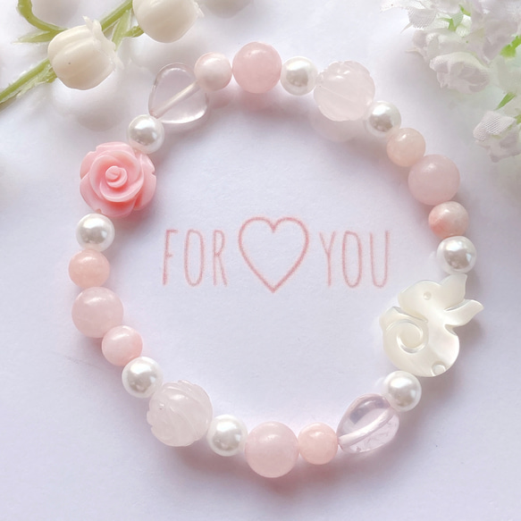 マザーオブパールうさぎちゃん薔薇天然石ブレスレット ブレスレット I