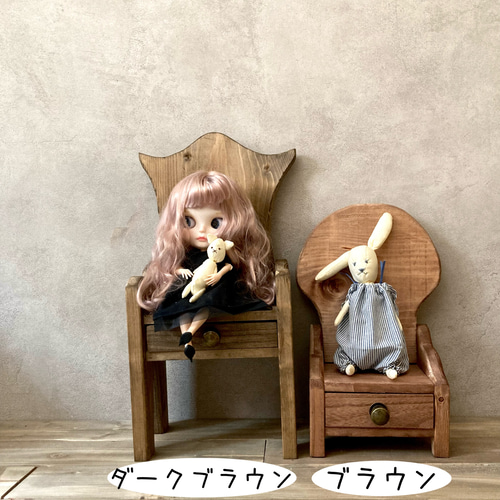 まるまる　人形用木製収納ケース　ハンドメイド　ブライス　アイシードール ドール椅子 小物入れ アンティーク風 ドールベンチ 木製 卓上
