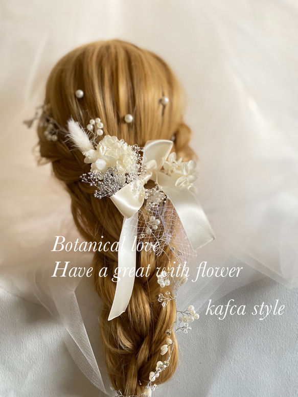 ♡ 優雅系列 1 成人儀式髮飾婚禮儀式畢業典禮霞草花頭飾樹枝珍珠 第1張的照片